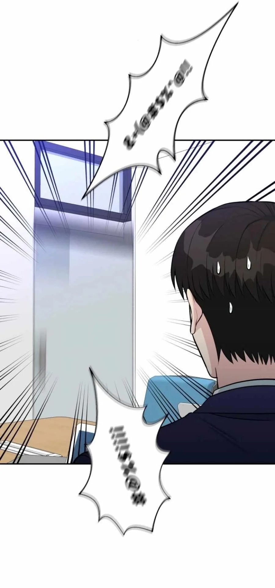 Halaman 55 dari Reincarnated as a New Employee Chapter 57