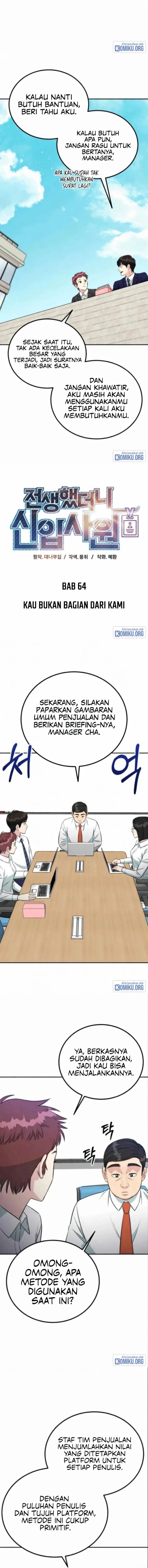 Halaman 6 dari Reincarnated as a New Employee Chapter 64