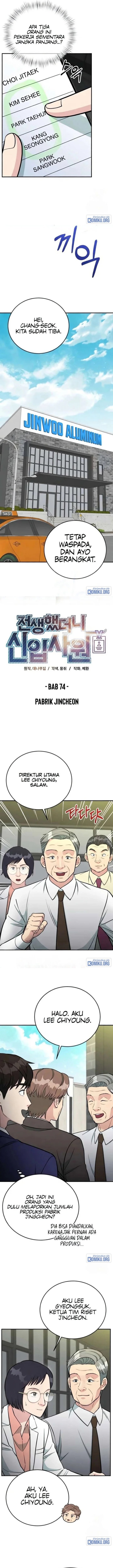 Halaman 3 dari Reincarnated as a New Employee Chapter 74