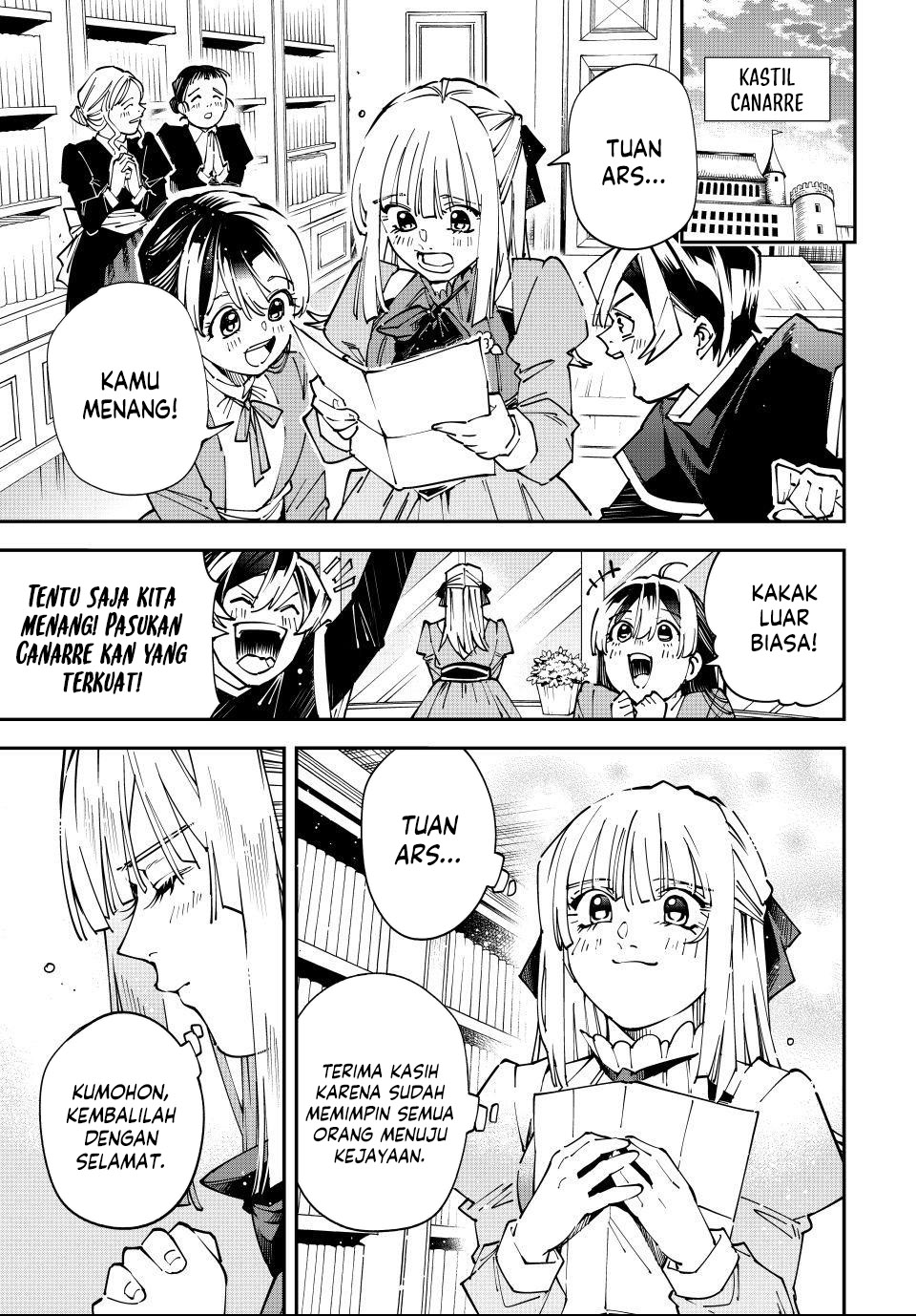 Reincarnated as an Aristocrat with an Appraisal Skill chapter 177 halaman 11