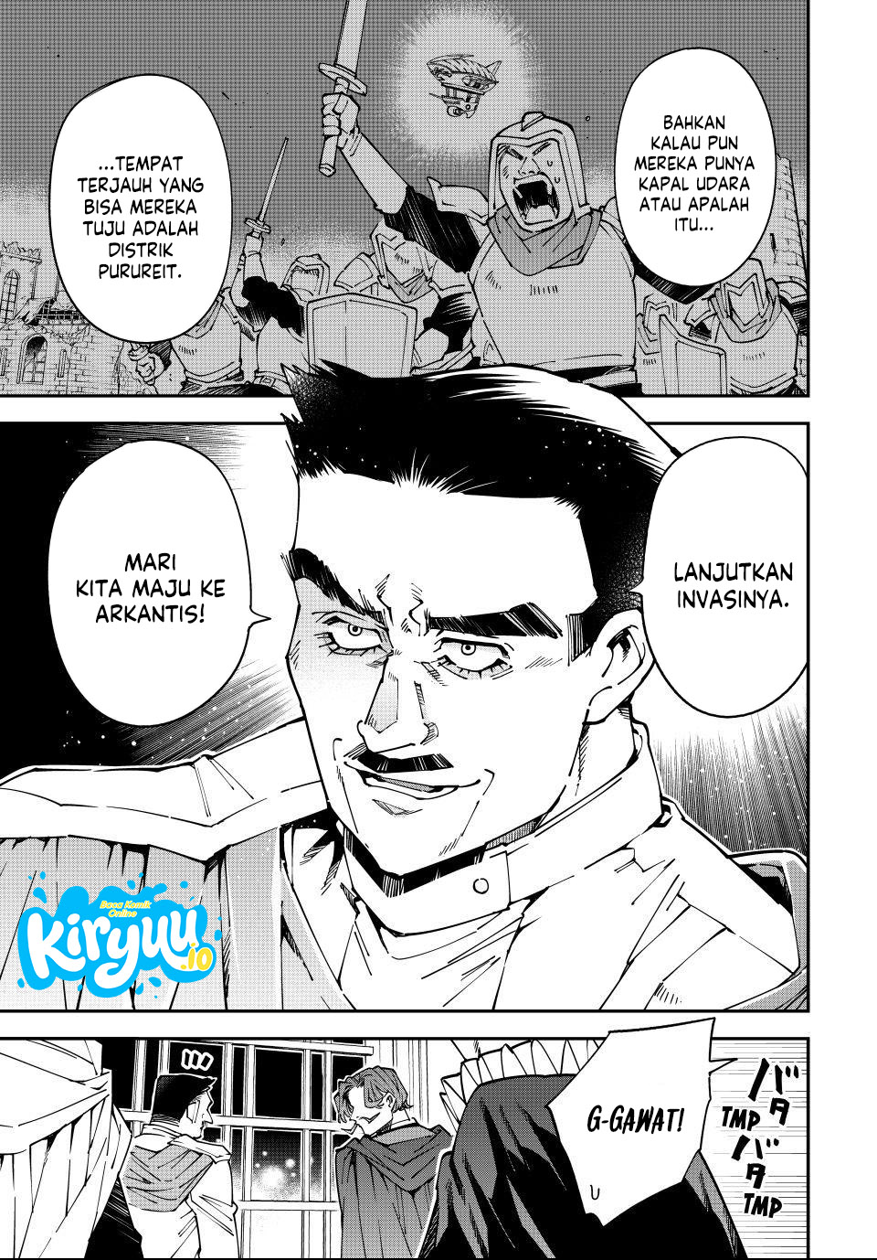 Reincarnated as an Aristocrat with an Appraisal Skill chapter 177 halaman 15