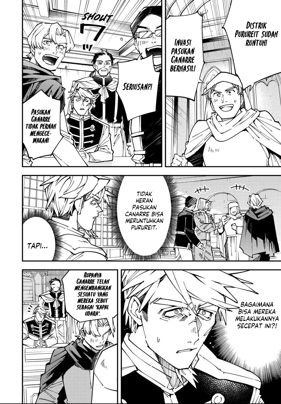 Reincarnated as an Aristocrat with an Appraisal Skill chapter 177 halaman 8