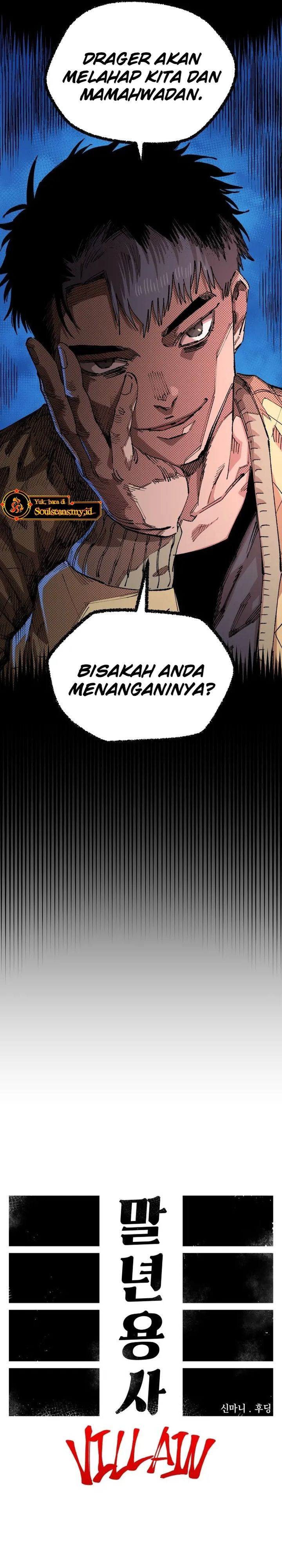 Reincarnation Of The Veteran Soldier chapter 109 halaman 18