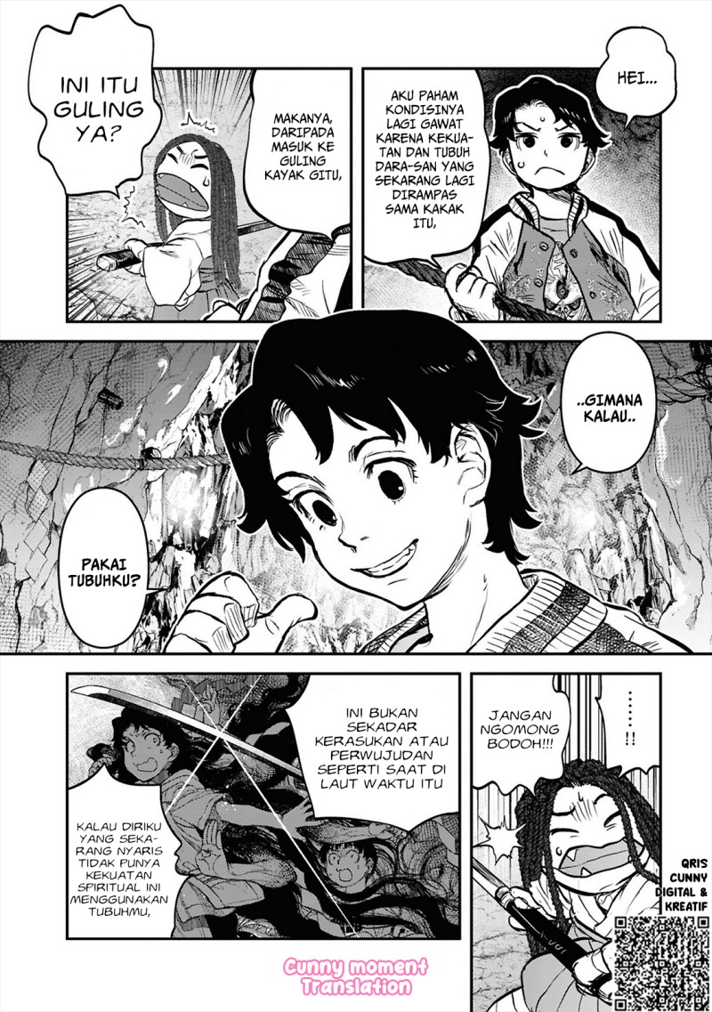 Reiwa no Dara-san chapter 36 halaman 14