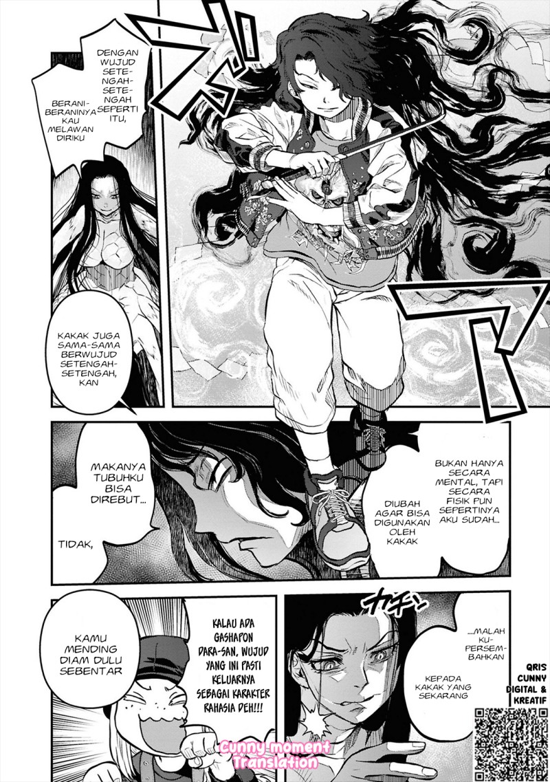 Reiwa no Dara-san chapter 36 halaman 16