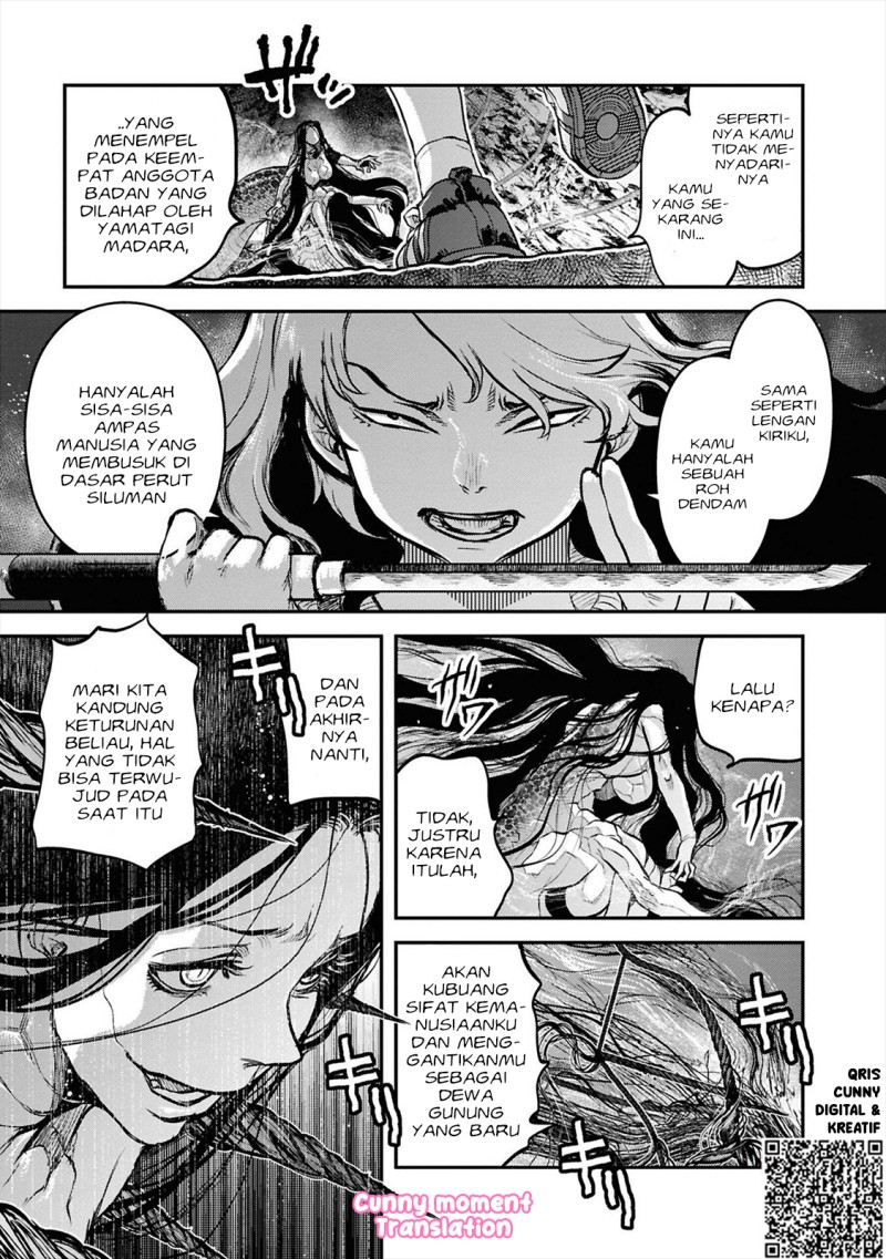 Reiwa no Dara-san chapter 36 halaman 17