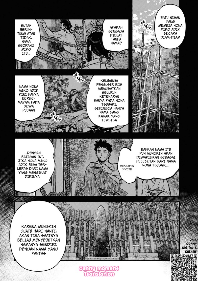 Reiwa no Dara-san chapter 36 halaman 23