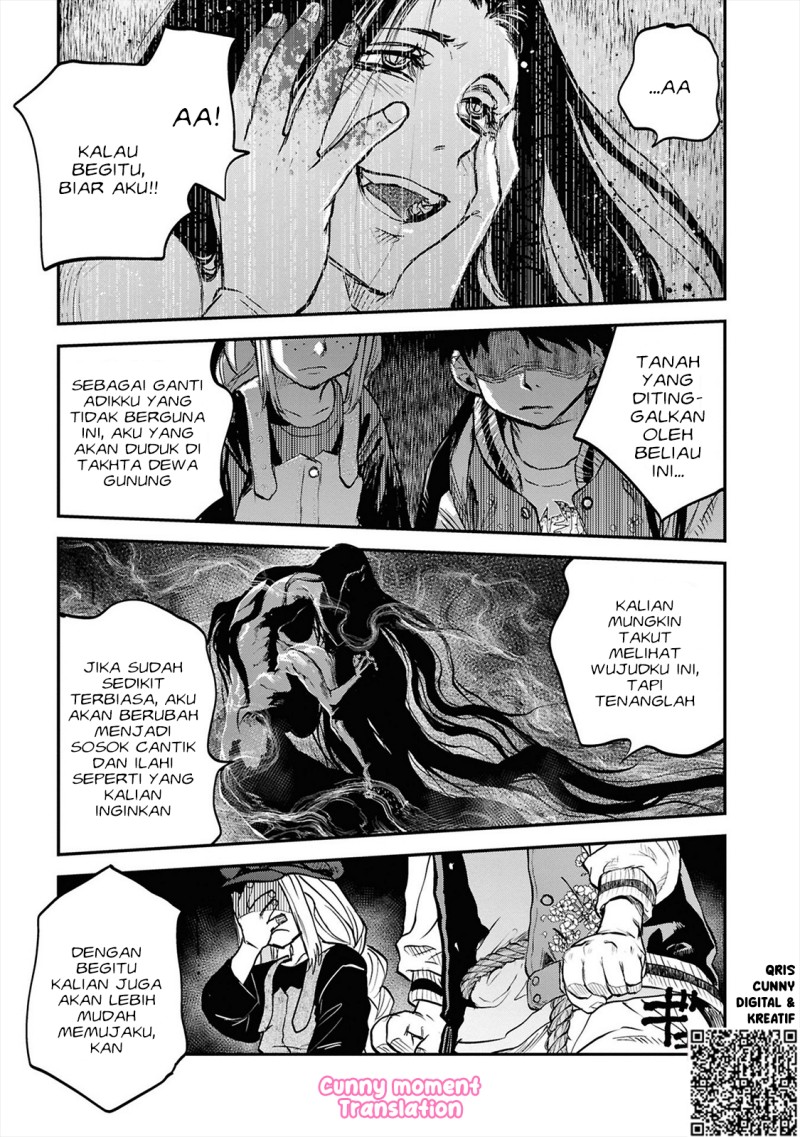 Reiwa no Dara-san chapter 36 halaman 7
