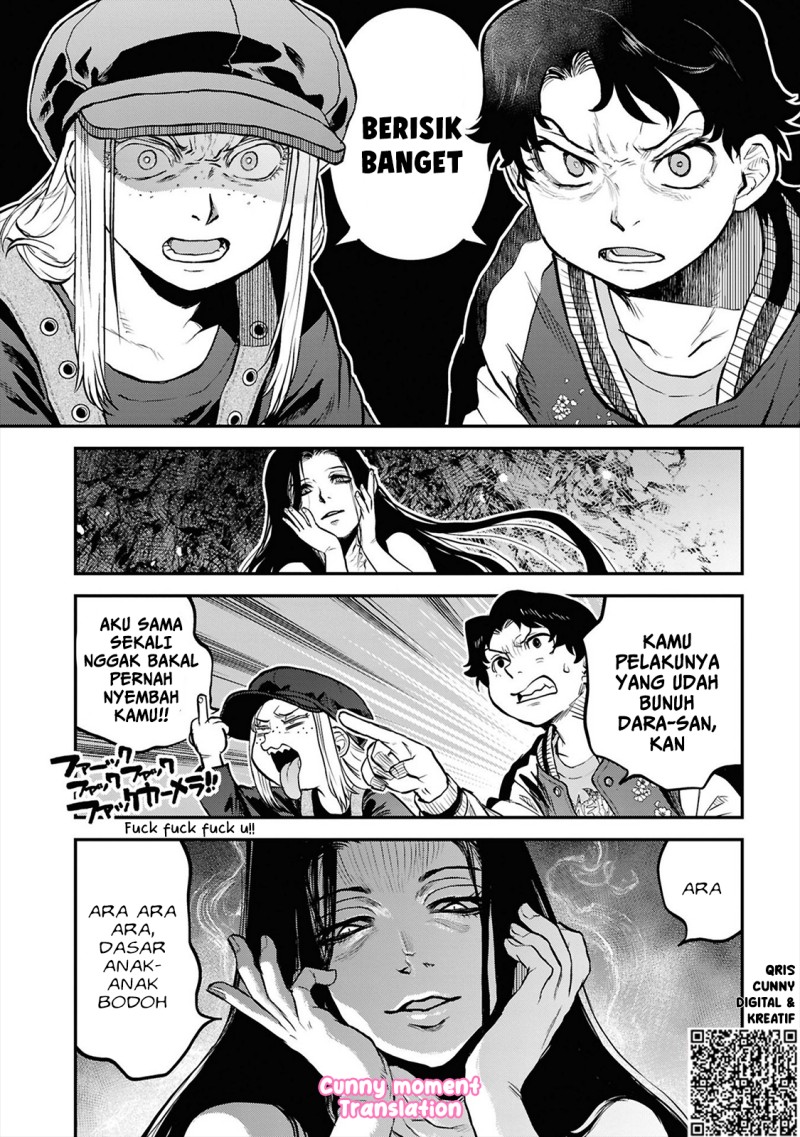 Reiwa no Dara-san chapter 36 halaman 8
