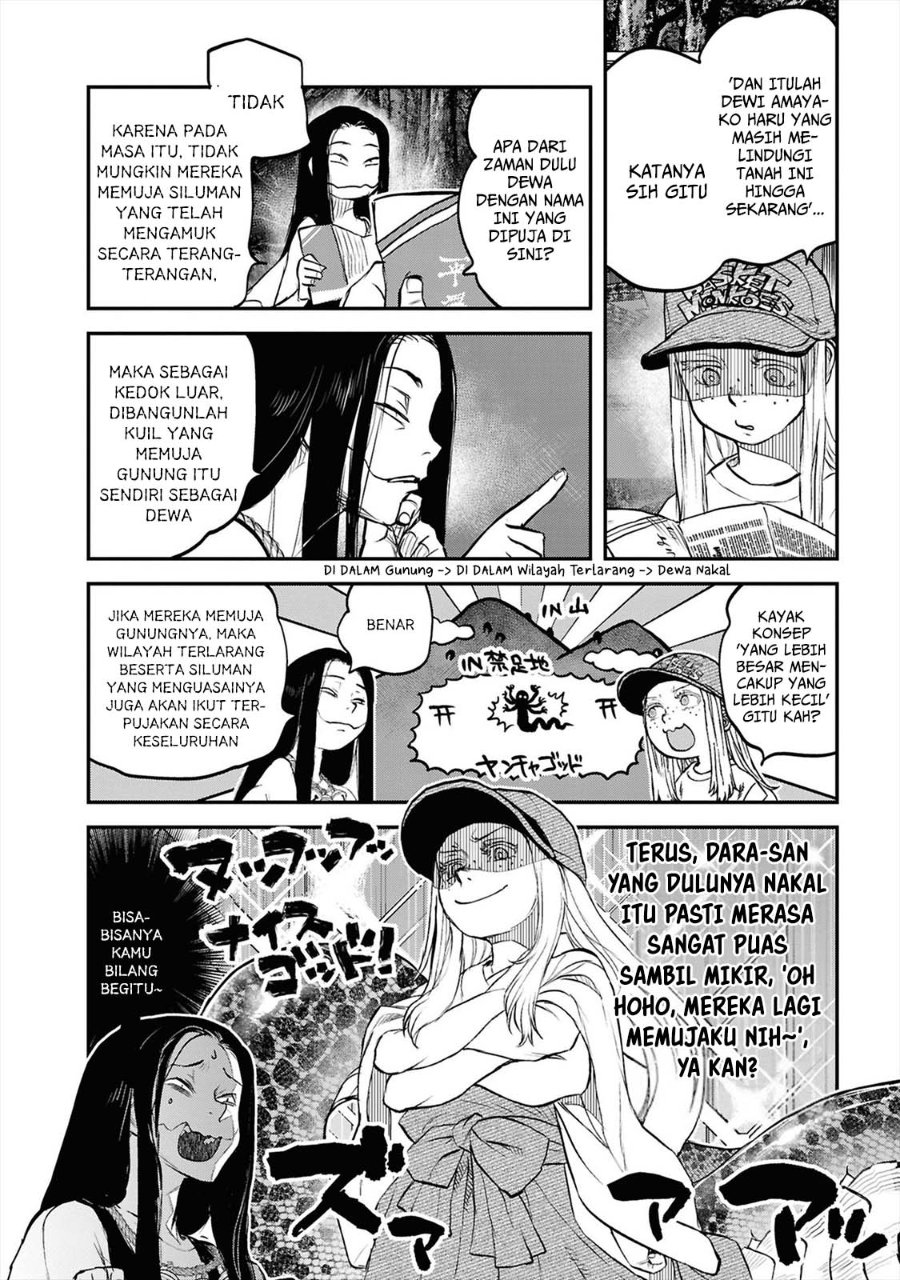 Reiwa no Dara-san chapter 40 halaman 10