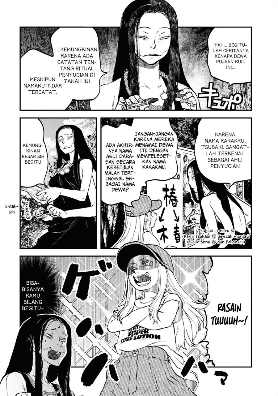 Reiwa no Dara-san chapter 40 halaman 11