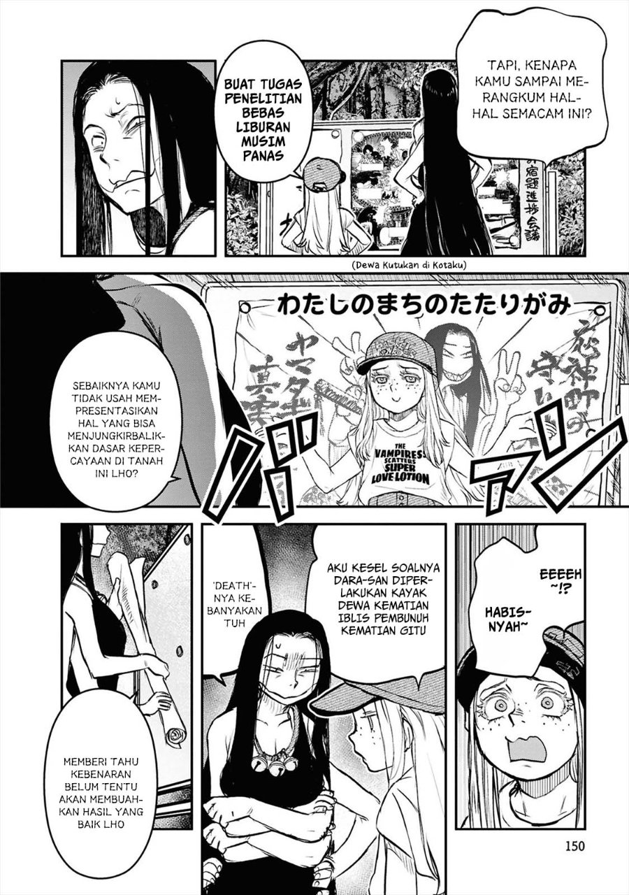 Reiwa no Dara-san chapter 40 halaman 12