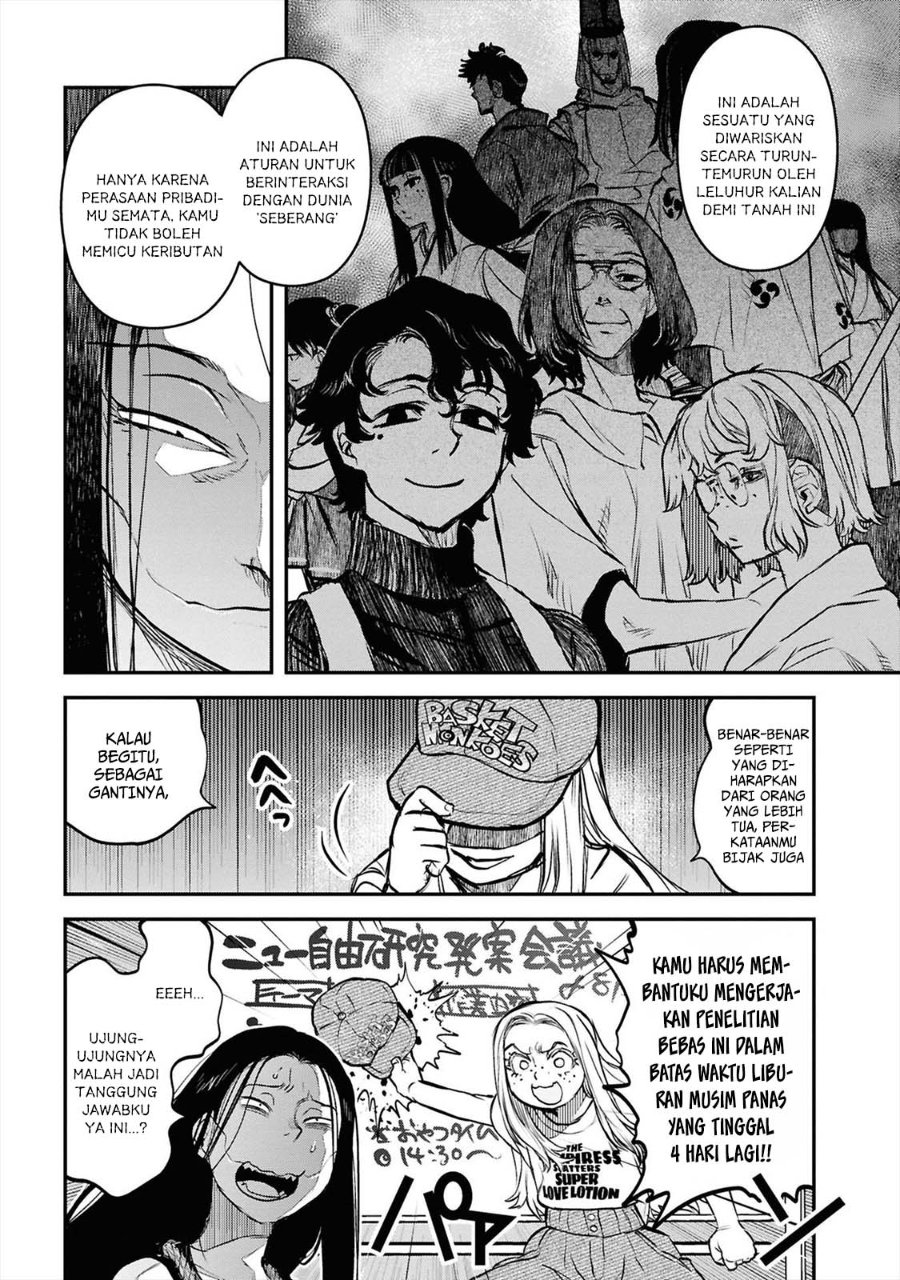Reiwa no Dara-san chapter 40 halaman 13