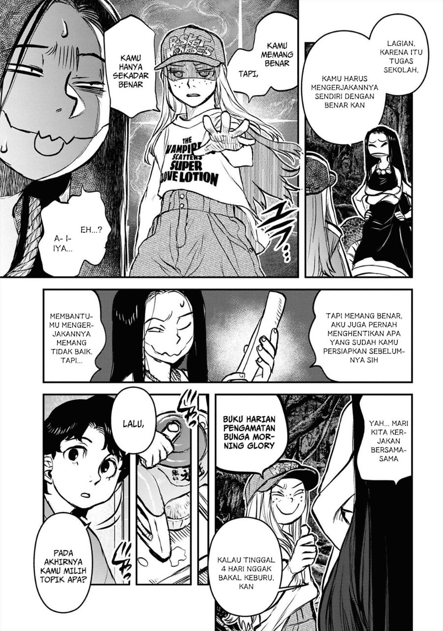 Reiwa no Dara-san chapter 40 halaman 14