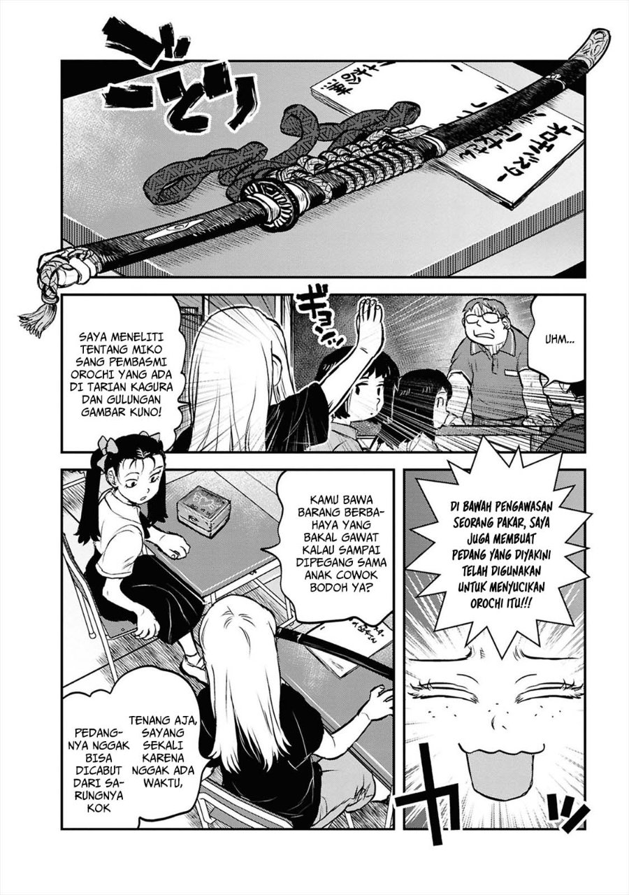 Reiwa no Dara-san chapter 40 halaman 16