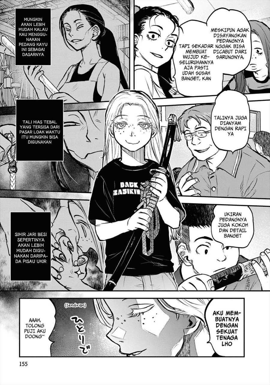 Reiwa no Dara-san chapter 40 halaman 17