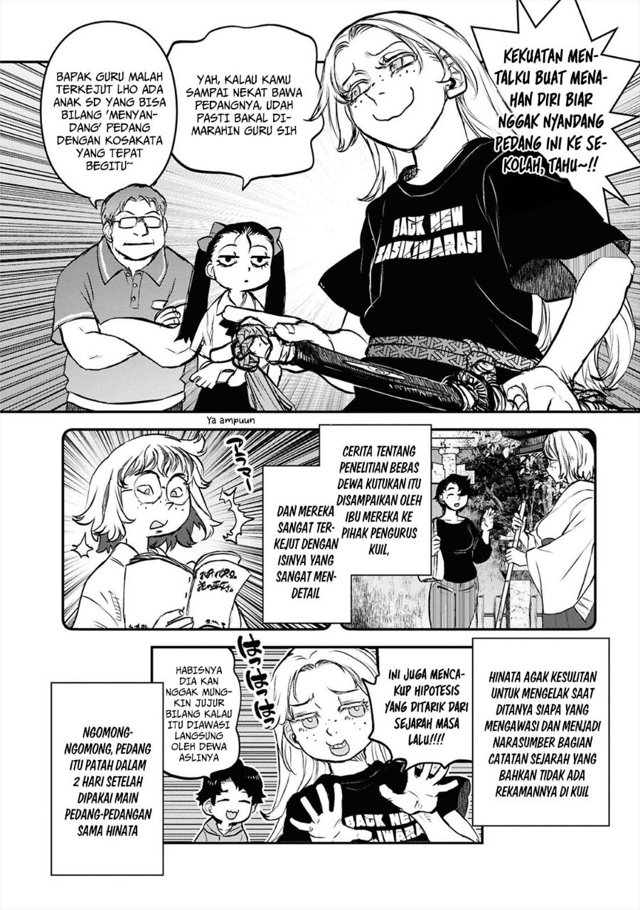 Reiwa no Dara-san chapter 40 halaman 18