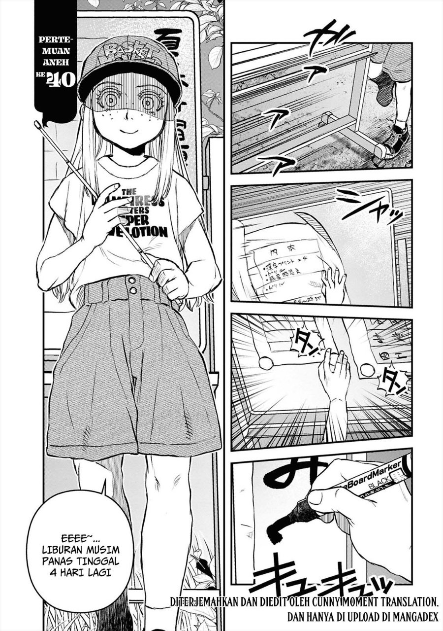 Reiwa no Dara-san chapter 40 halaman 6