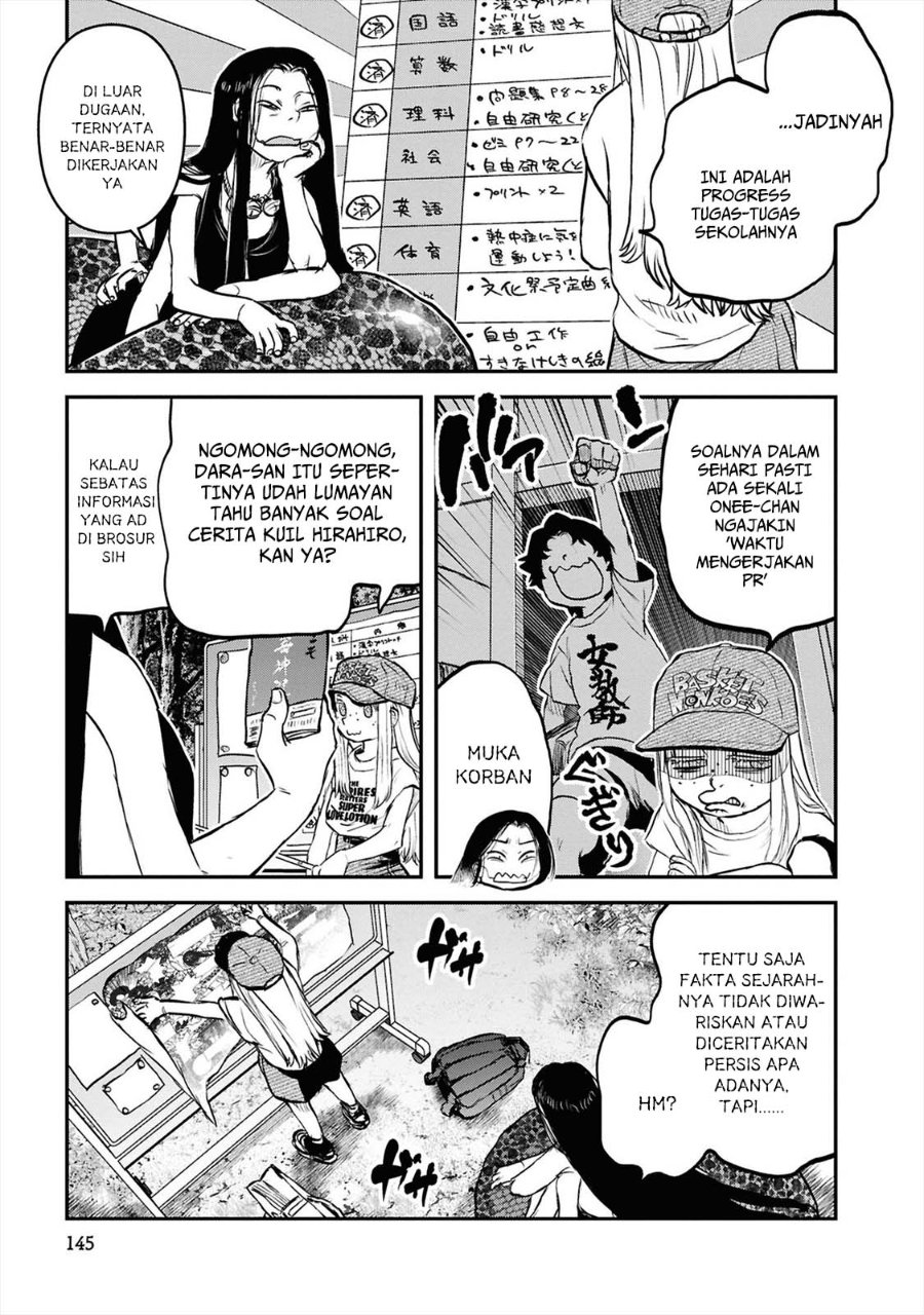 Reiwa no Dara-san chapter 40 halaman 7
