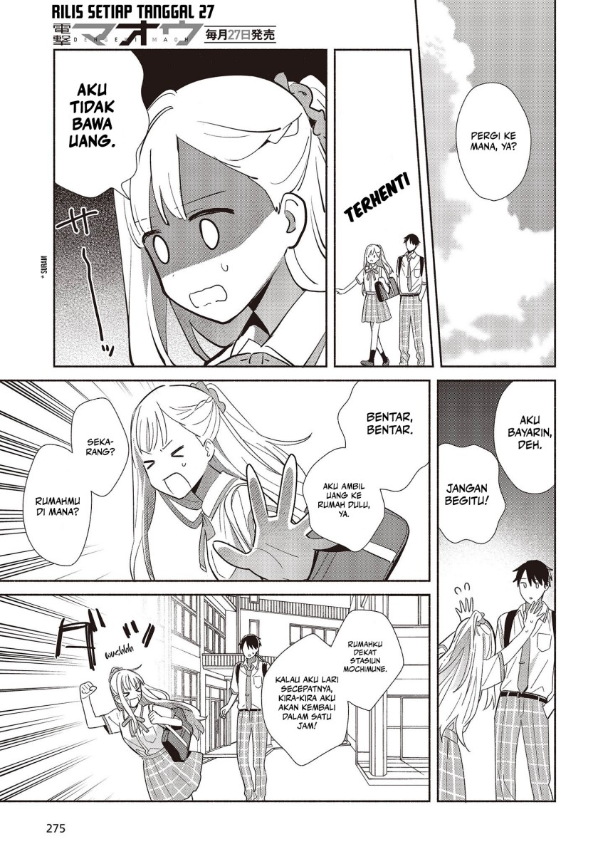 Halaman 28 dari Replica Datte, Koi wo suru. Chapter 2