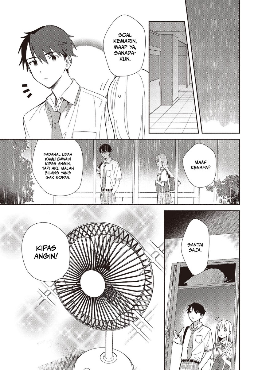 Halaman 6 dari Replica Datte, Koi wo suru. Chapter 2