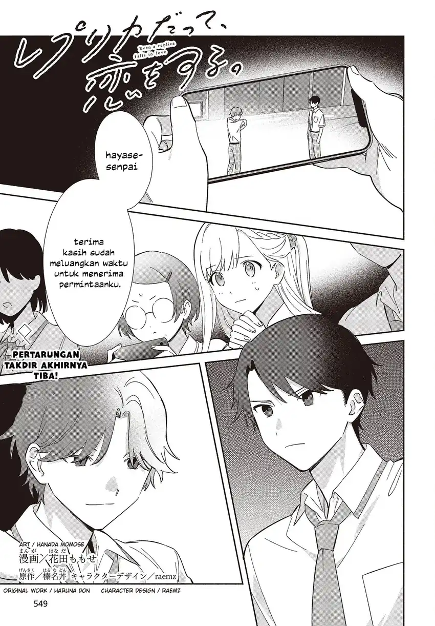 Halaman 2 dari Replica Datte, Koi wo suru. Chapter 9