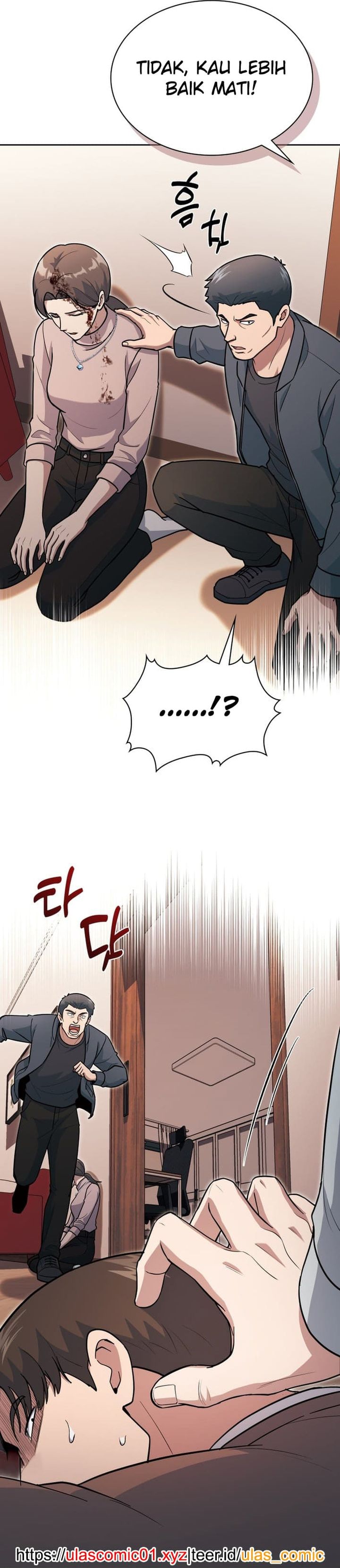 Halaman 36 dari Reset Life of Regression Police Chapter 151