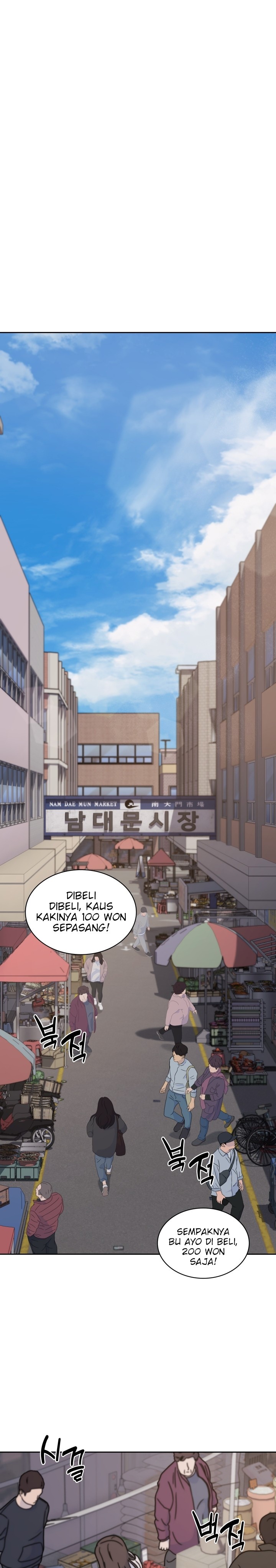 Halaman 2 dari Reset Life of Regression Police Chapter 25