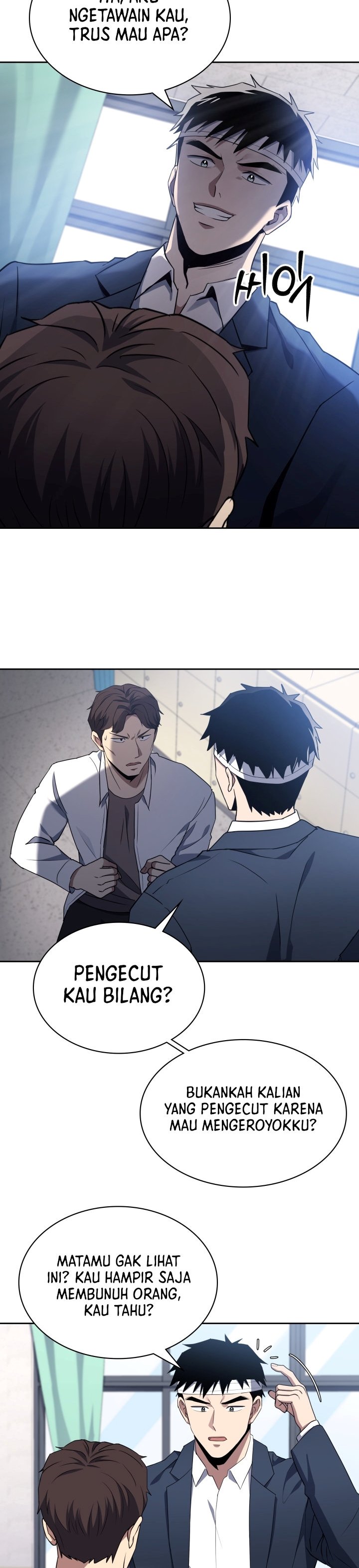 Halaman 17 dari Reset Life of Regression Police Chapter 3