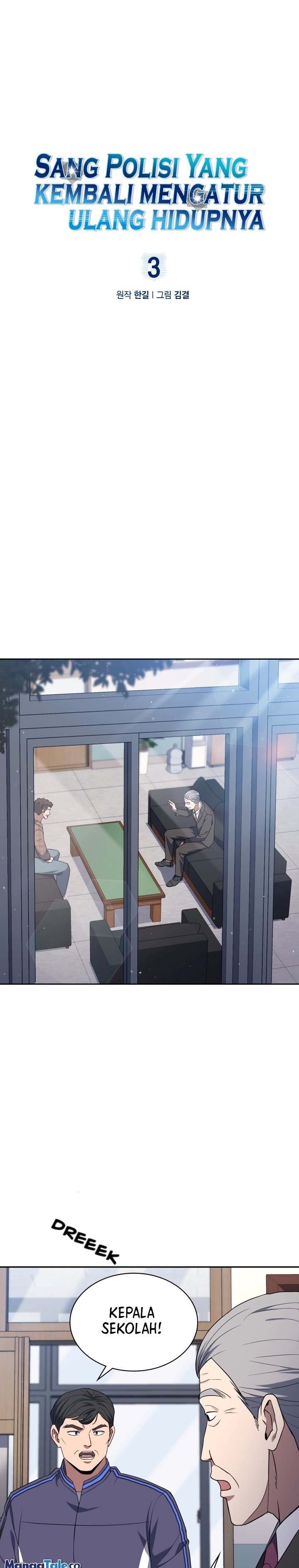 Halaman 2 dari Reset Life of Regression Police Chapter 3