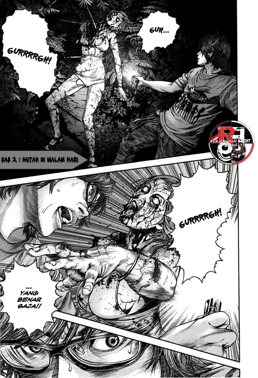 Halaman 2 dari Biohazard - Heavenly Island Chapter 2