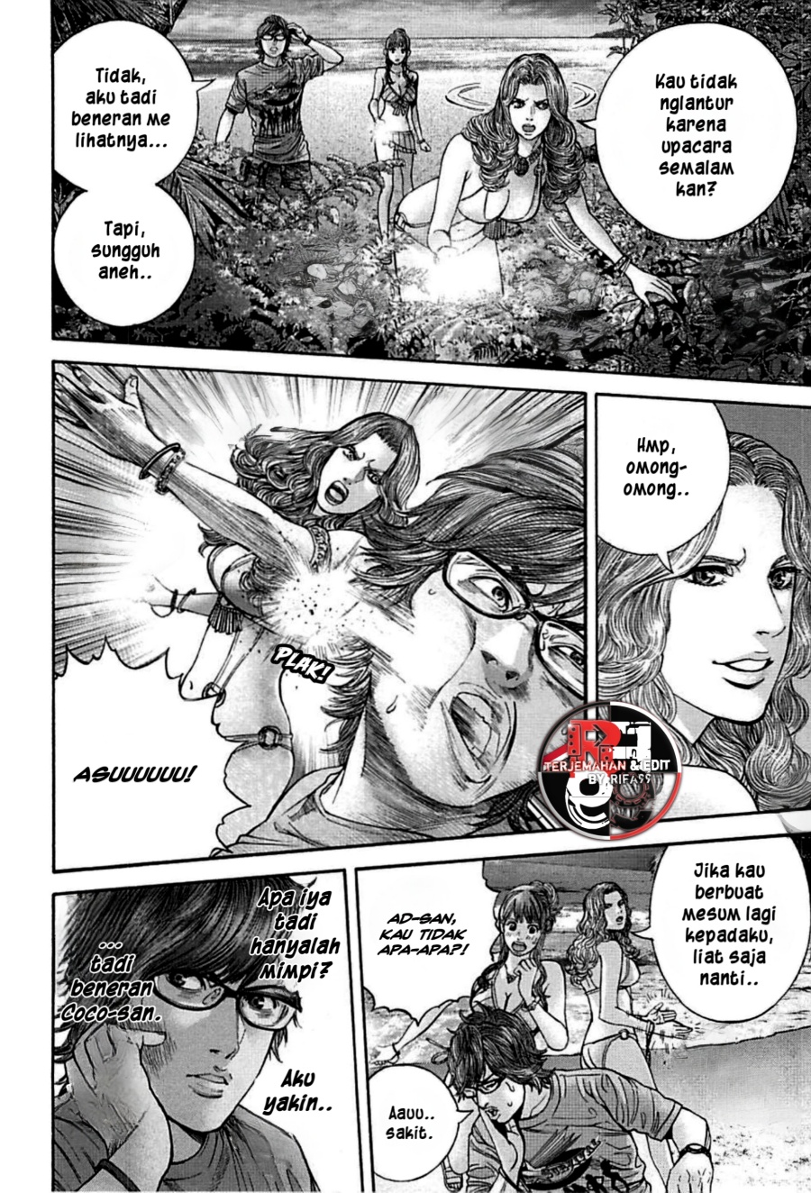 Halaman 7 dari Biohazard - Heavenly Island Chapter 2