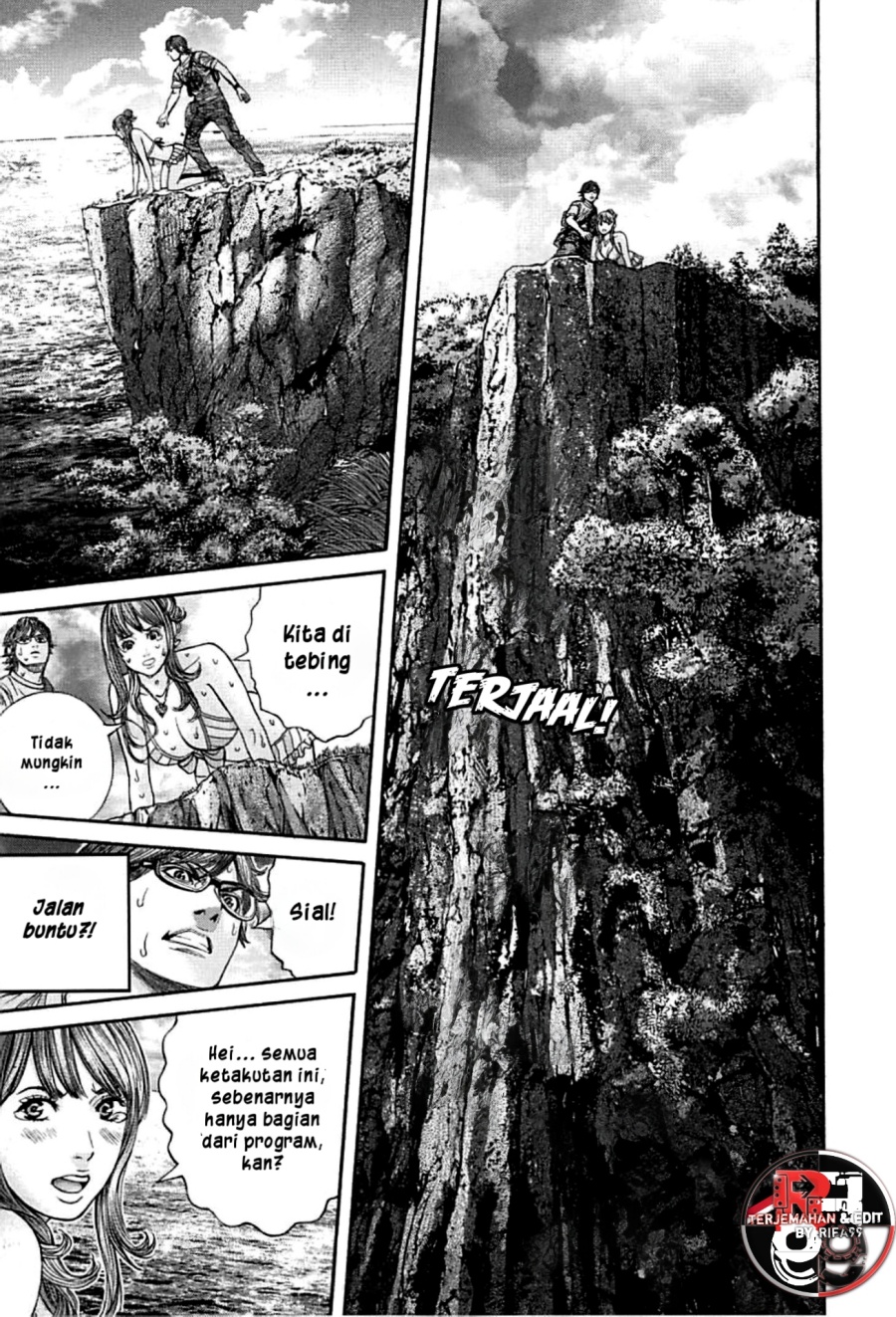 Halaman 14 dari Biohazard - Heavenly Island Chapter 5