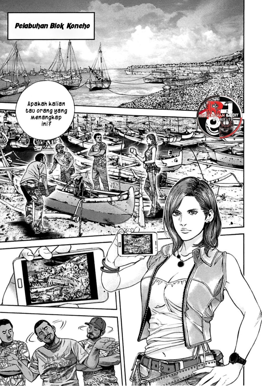 Halaman 4 dari Biohazard - Heavenly Island Chapter 5