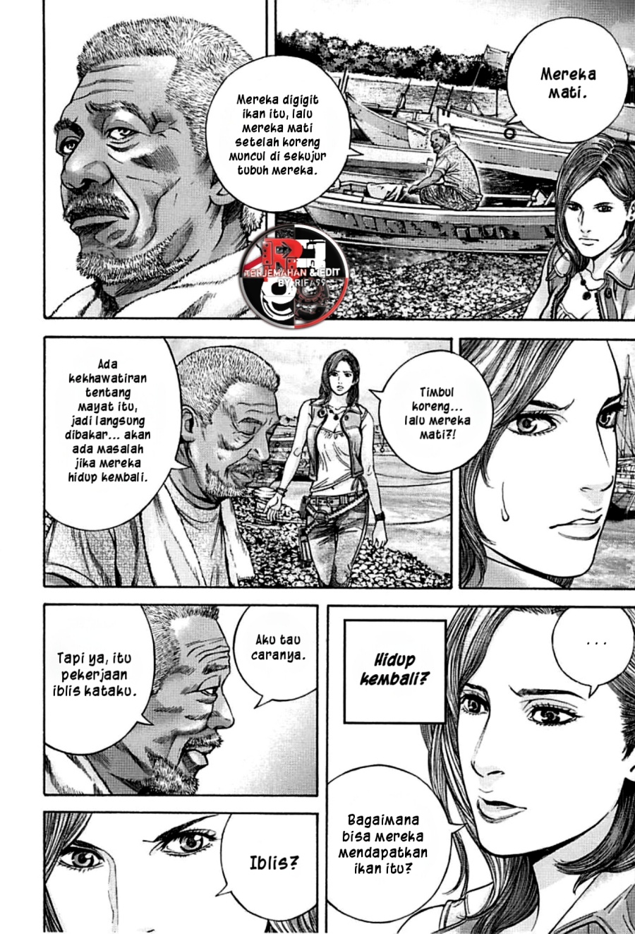 Halaman 5 dari Biohazard - Heavenly Island Chapter 5