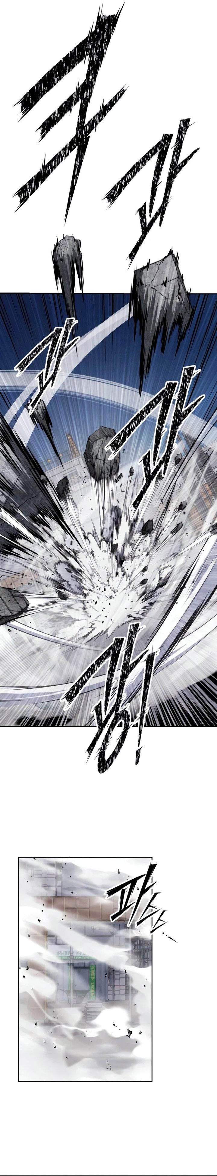 Resurrection Boy chapter 21 halaman 43