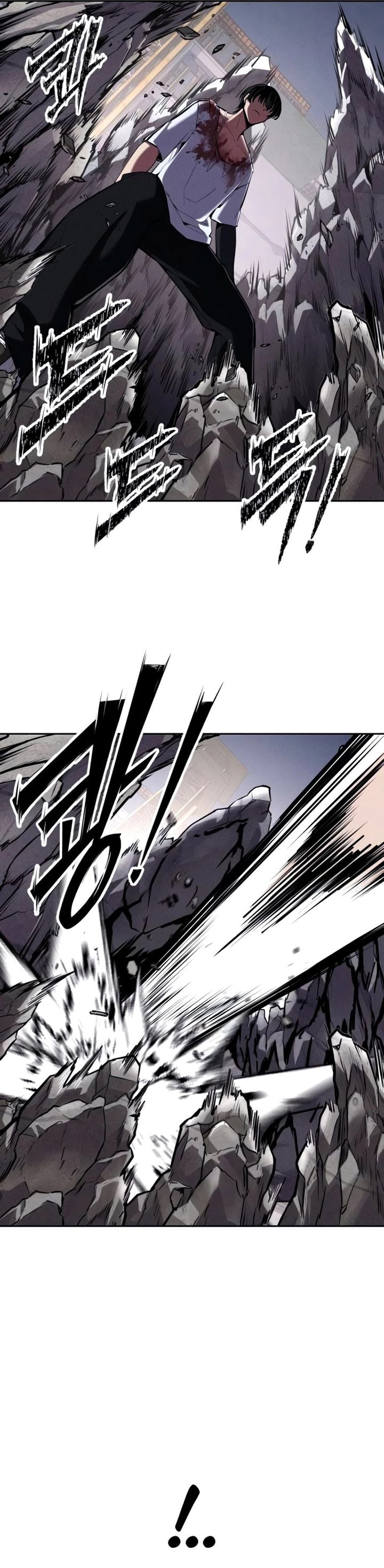 Resurrection Boy chapter 22 halaman 12