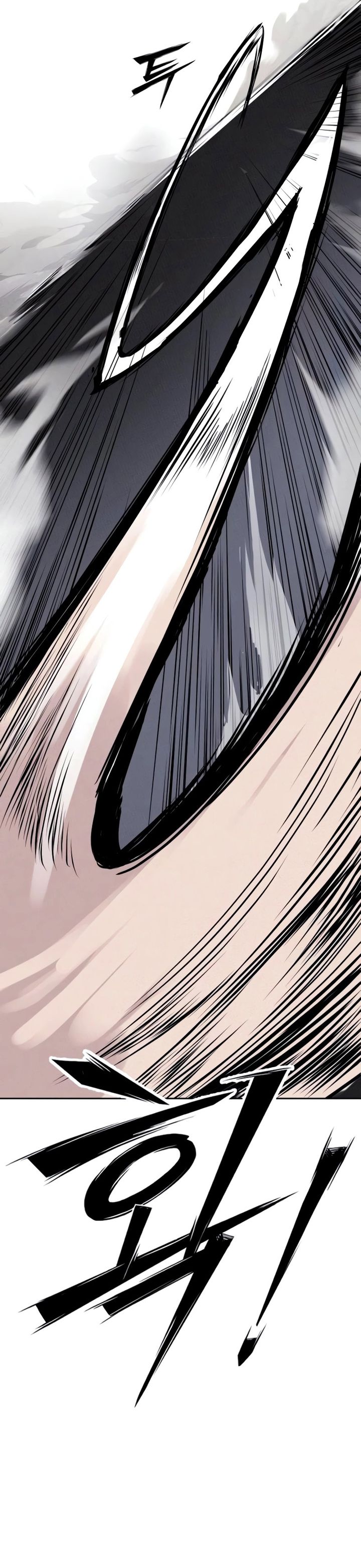 Resurrection Boy chapter 22 halaman 17