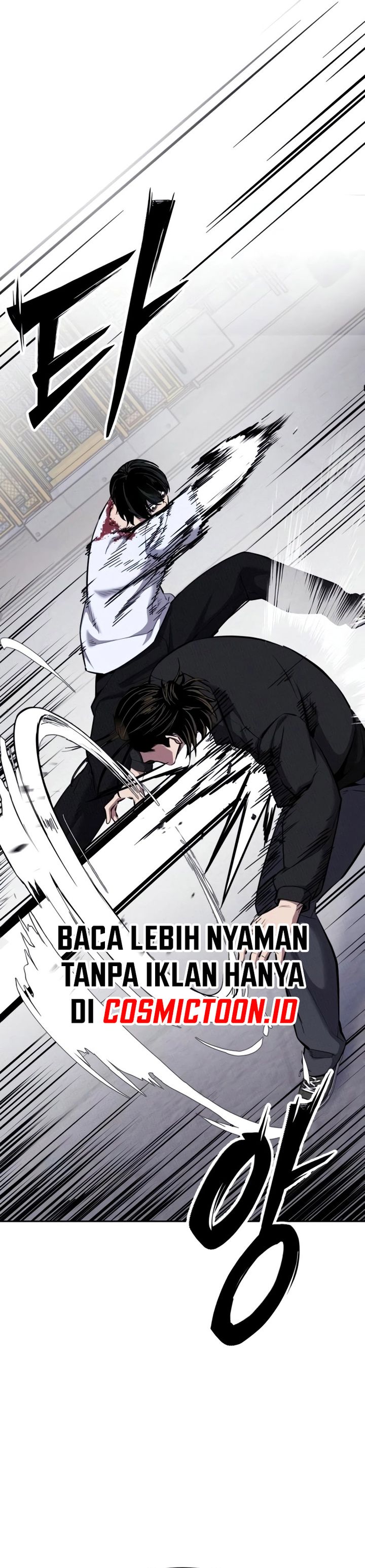 Resurrection Boy chapter 22 halaman 22
