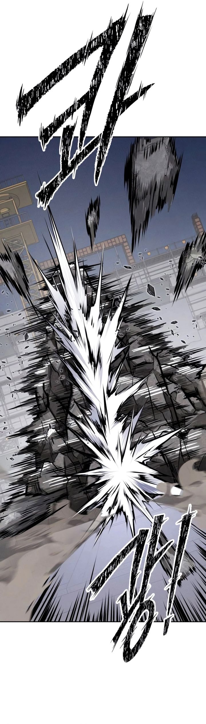 Resurrection Boy chapter 22 halaman 50