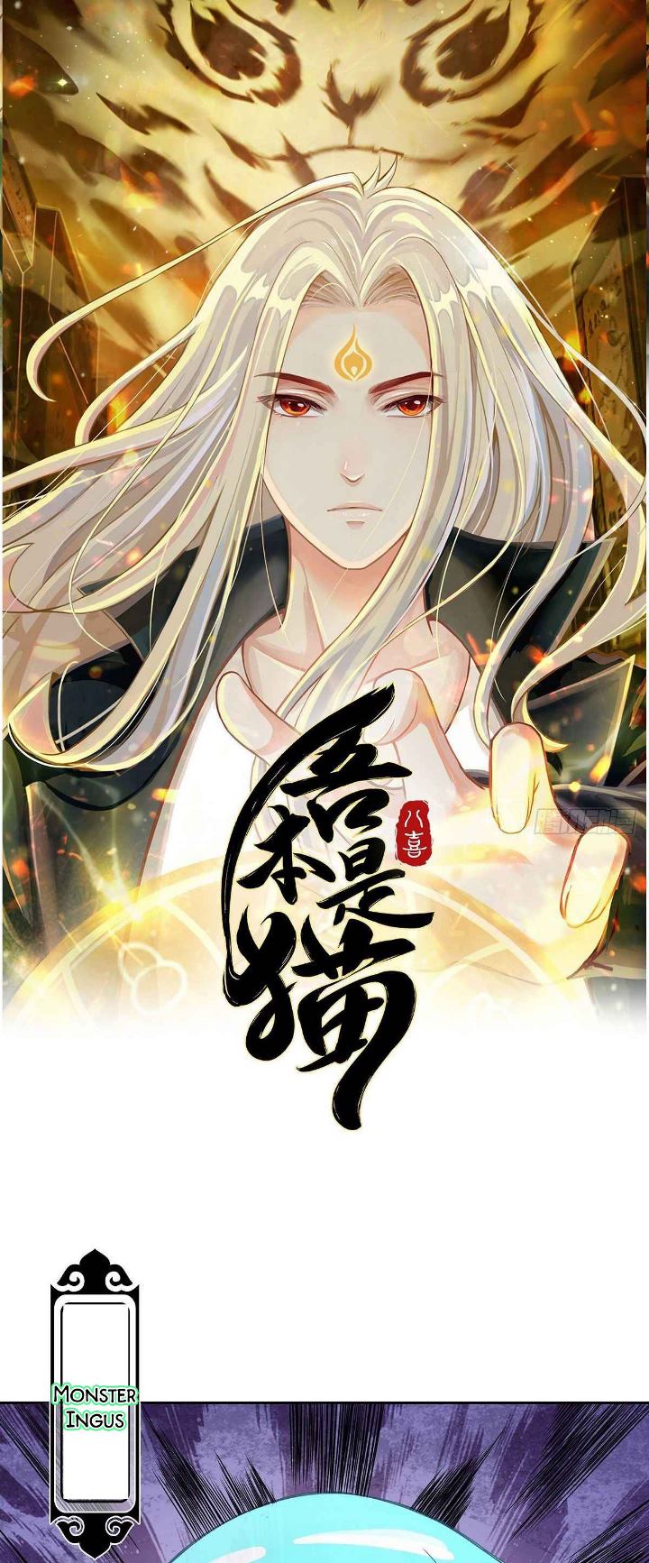 Halaman 2 dari Return of Immortal Warlord Chapter 5
