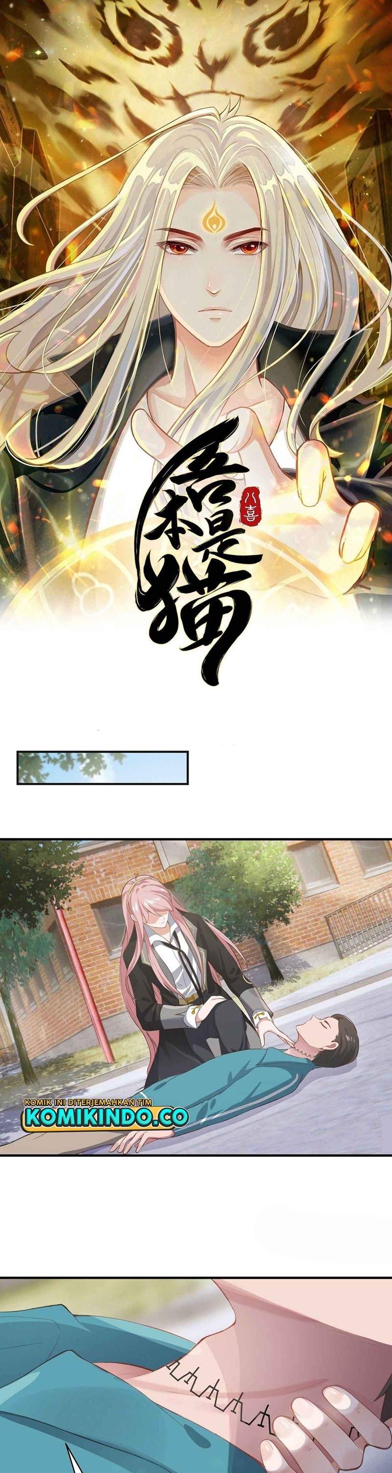 Halaman 2 dari Return of Immortal Warlord - Chapter 6
