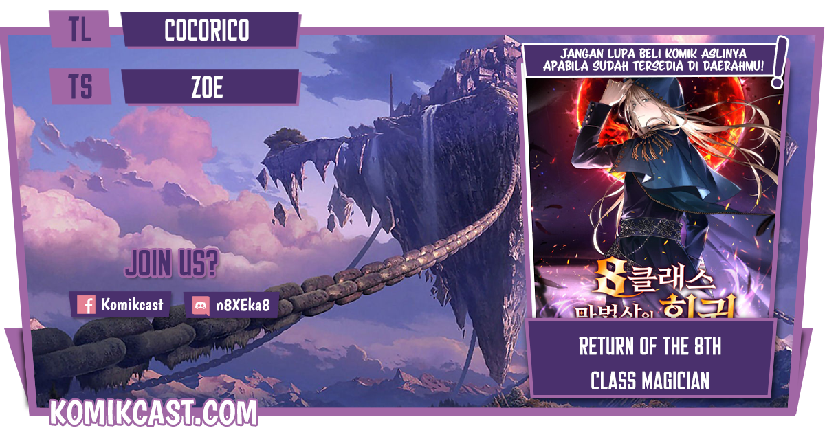 Halaman 1 dari The Return of the 8th Class Mage Chapter 14