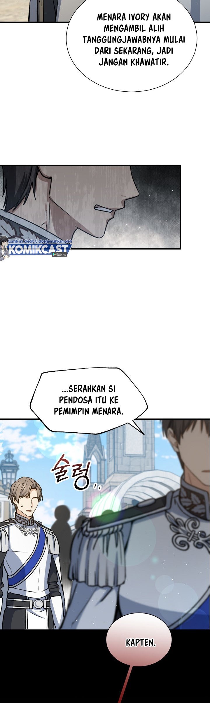 Halaman 15 dari The Return of the 8th Class Mage Chapter 14