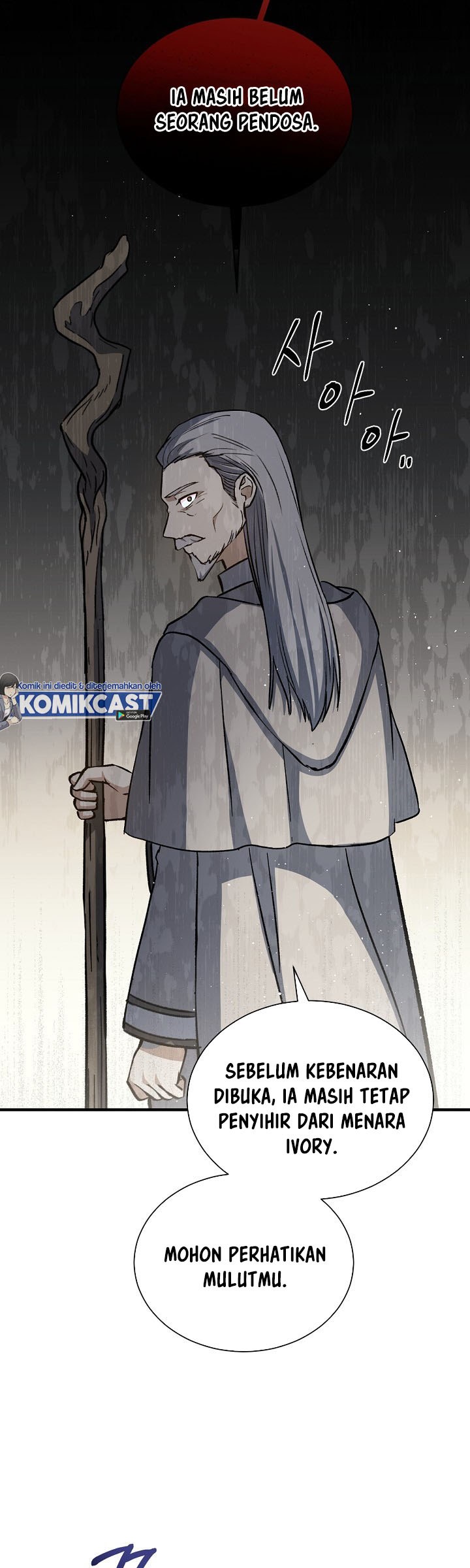 Halaman 16 dari The Return of the 8th Class Mage Chapter 14