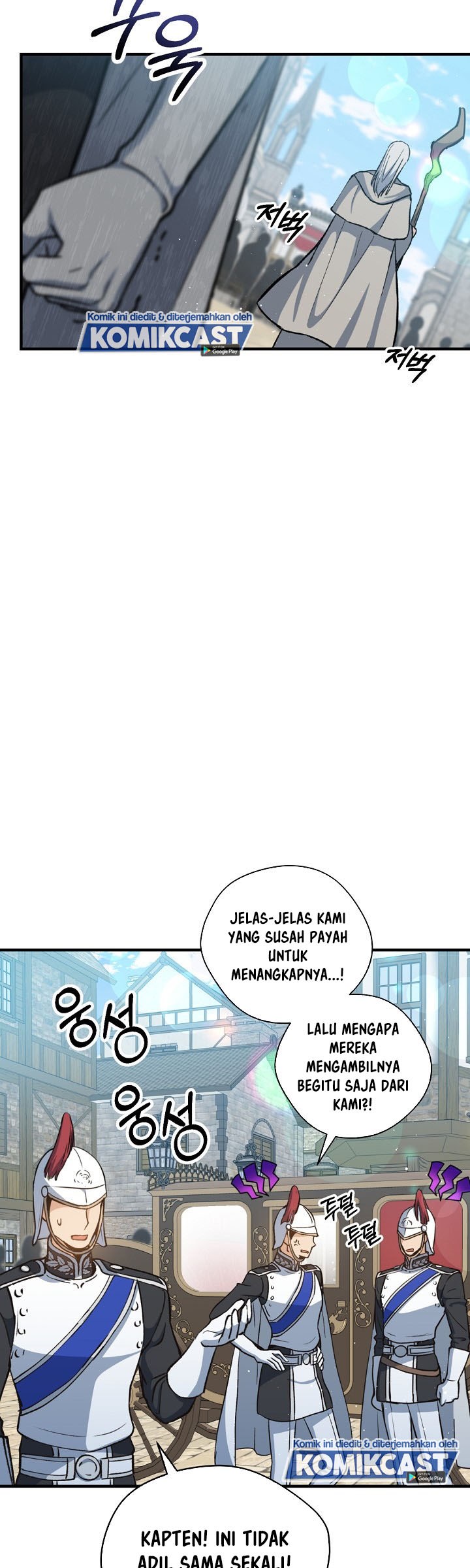 Halaman 17 dari The Return of the 8th Class Mage Chapter 14