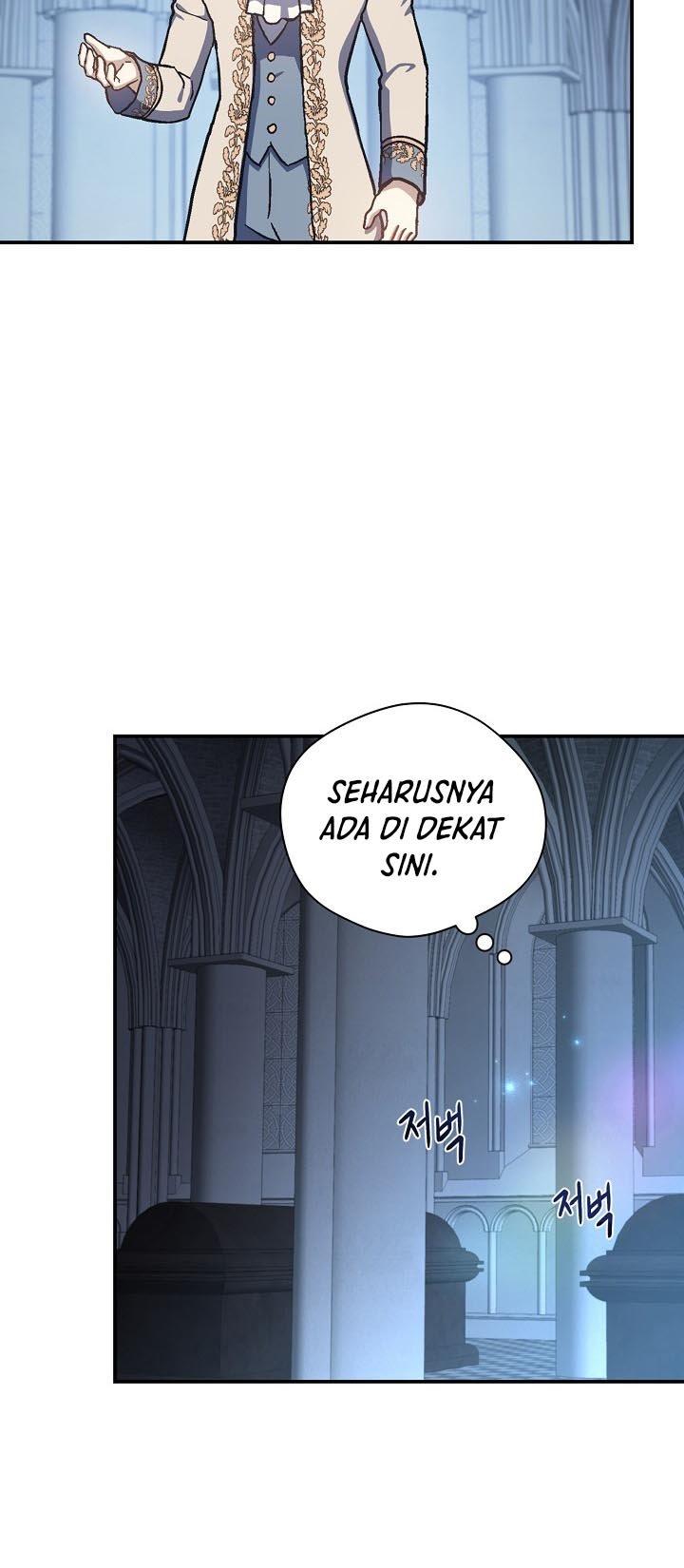Halaman 38 dari The Return of the 8th Class Mage Chapter 15