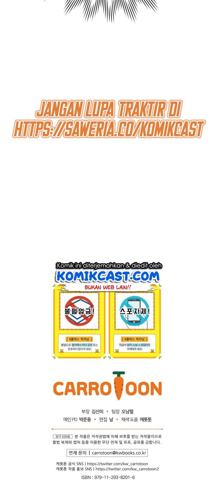 Halaman 41 dari The Return of the 8th Class Mage Chapter 15