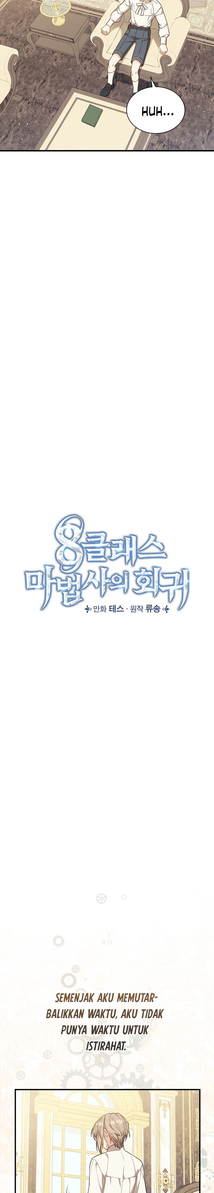 Halaman 6 dari The Return of the 8th Class Mage Chapter 22