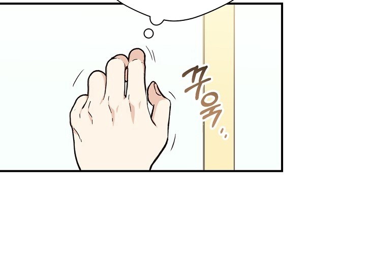 Halaman 8 dari The Return of the 8th Class Mage Chapter 22